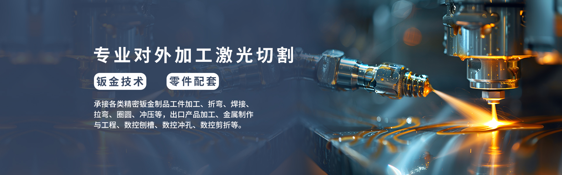 B体育登录app·(中国)官方网站