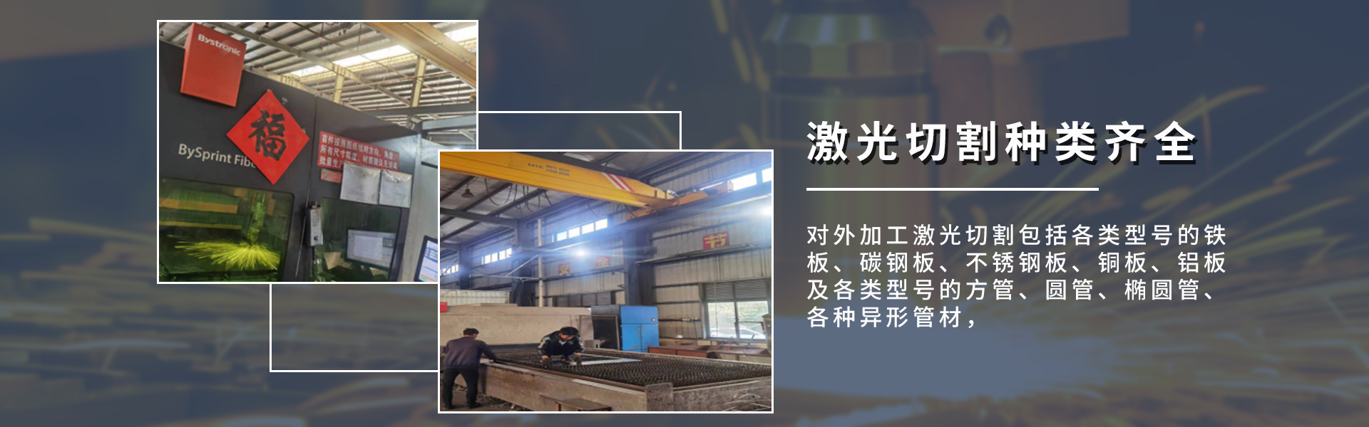 B体育登录app·(中国)官方网站